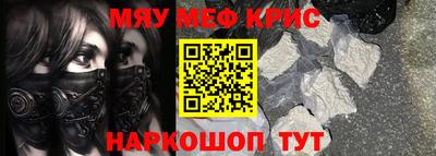 apvp Бузулук