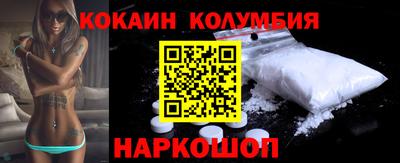 apvp Бузулук