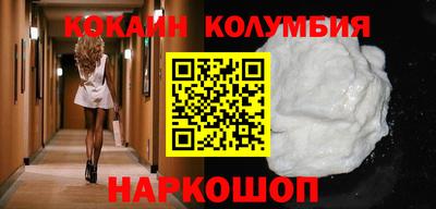 apvp Бузулук