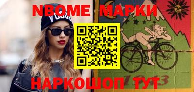 apvp Бузулук