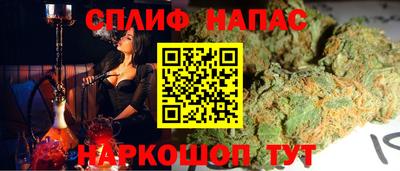 apvp Бузулук