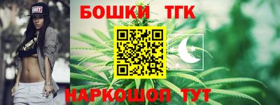 герыч Будённовск