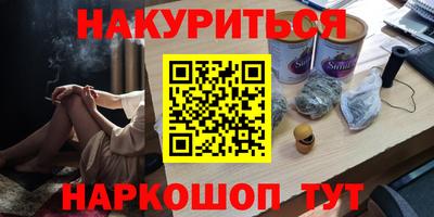 ALPHA PVP Бугуруслан