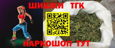 apvp Бузулук