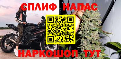 apvp Бузулук