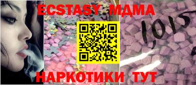 ALPHA PVP Бугуруслан