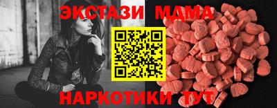 ALPHA PVP Бугуруслан