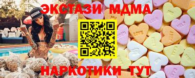 ALPHA PVP Бугуруслан