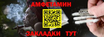 apvp Бузулук