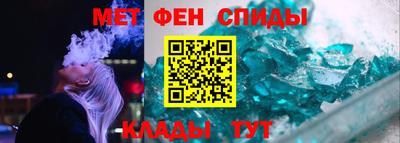 apvp Бузулук
