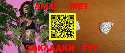 apvp Бузулук