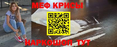 apvp Бузулук