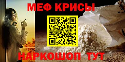 ALPHA PVP Бугуруслан