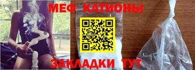 ALPHA PVP Бугуруслан